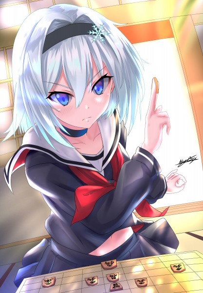 Sora Ginko