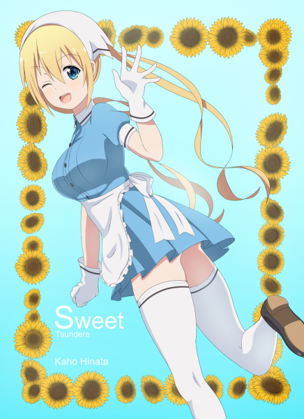 Blend S - Kaho Hinata