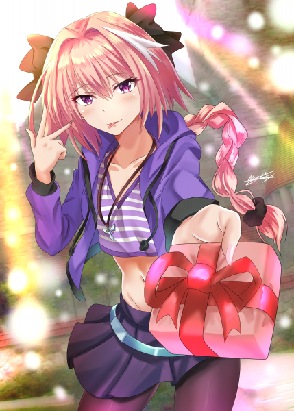Astolfo Valentine