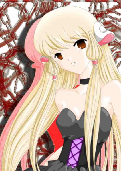 Chains of Freya