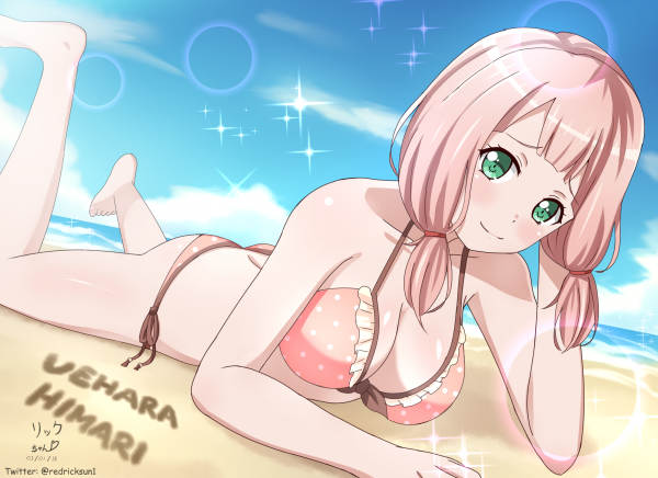Uehara Himari from Bang Dream! Girls Band Party